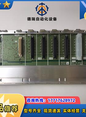基板E46669-711V现货实物图片功能议价