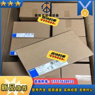 22年 S8VK 现货 S48024龙全新原装 议价 正品