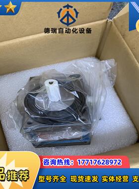 全新 台湾 翔笙精密分割器 45DFS-02180-R1-议价