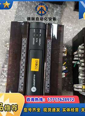 雷赛PLC模块EM32DX-A2，现货，，功能完议价