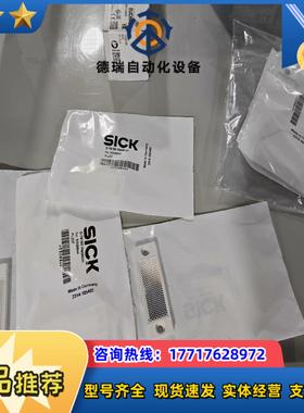 PL20F实价全新原装封德国sick反光板反射板反光镜议价