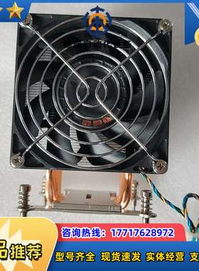 CPU塔式散热器  全新原装六铜管，支持12-14代Inte议价