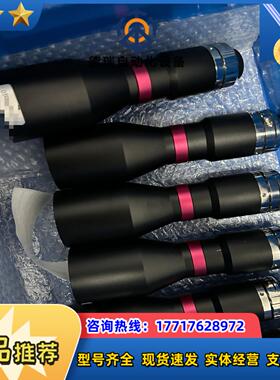 视清远心镜头型号DTCM111-36支持11英寸倍率议价