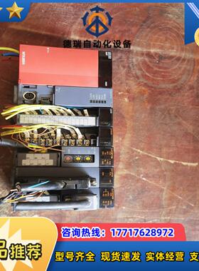 Q02UCpu套装  议价议价