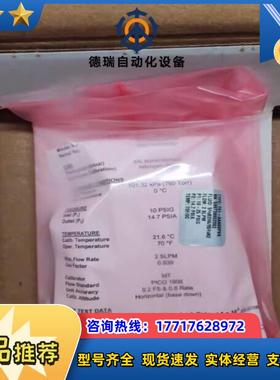 Parker 质量计 701-AAASVPVA 2SLP议价