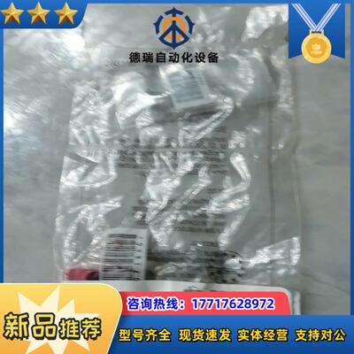 安士能安全开关传感器 CES-A-BBA 071840议价