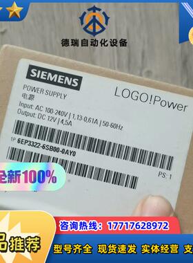 6EP3322-6SB00-0AY0全新原装正品议价