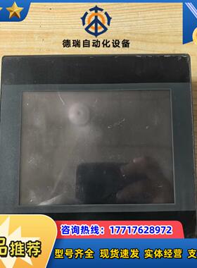 威伦触摸屏 TK6070iPH  通电亮 成色如图议价