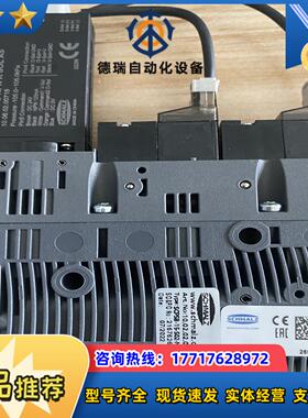 施迈茨真空发生器原装正品SCPSB  15  S02 NC议价