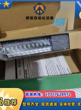 M-SYSTEM PAPERLESS RECORDER，议价