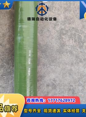 300W130欧电阻议价