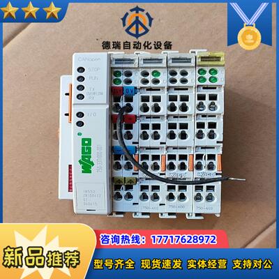 德国万可WAGO总线模块750-337000-00129议价
