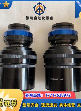 LINOS inspecx L 10556 倍率是0议价