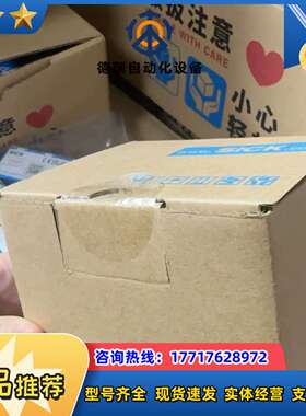 SICK西克TIM100-3010200测距传感器，订货号1议价