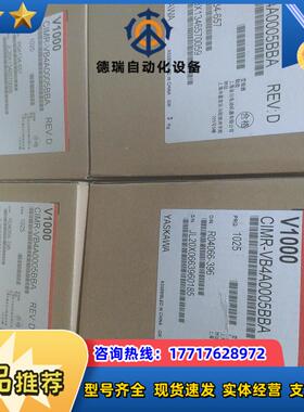 全新安川变频器CIMR-VB4A005BBA议价
