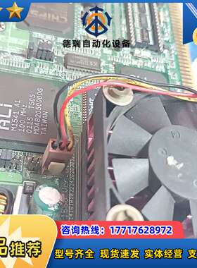 宝晟 PROX-1560 Ver:G1C 工控主板议价