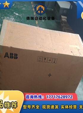 变频器ACH550系列ACS550-U1 ACH550议价