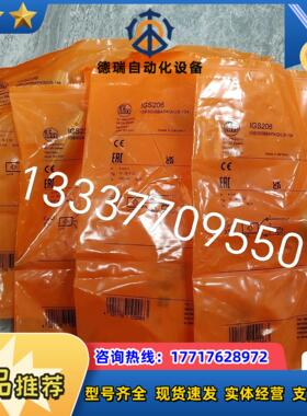 KB0025KB5062KD0009KD0012KD议价