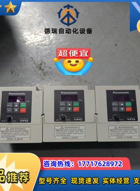 VFO变频器BFV00022DK 02KW 220V实议价