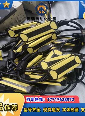 USB工业级隔离器 USB隔离线 USB隔离器议价