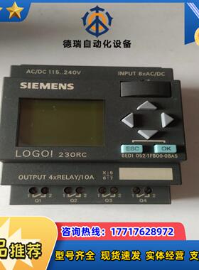 6ED1 052-1FB00-0BA5  230RC  几乎议价