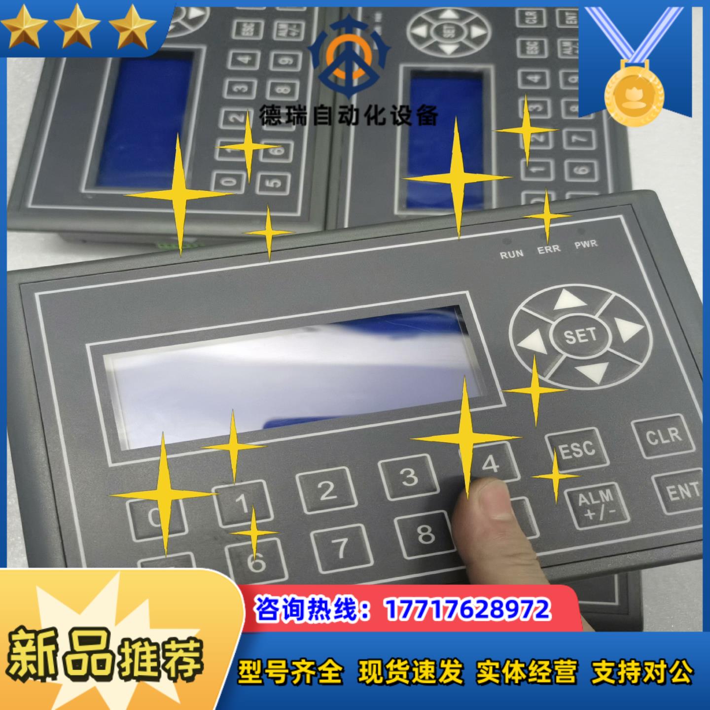 顾美文本EX2N-40A-44MT正常件功议价