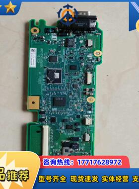 显示屏主板有100张合适单张议价