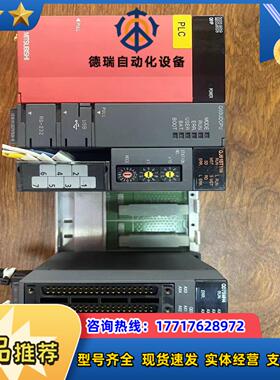 MITSUBISHIPLC Q61P  Q03UDCPU议价