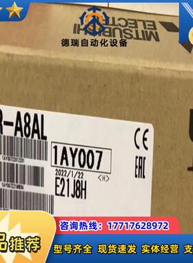 RD81MES96N  GT15-J71GF13-T2议价