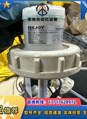 飞卓FJM-LZS Y6A1-538450AT1议价