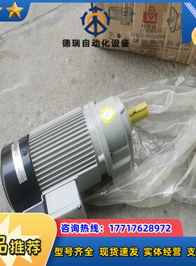 LIMING MOTOR  CM10-4-200-TJ议价