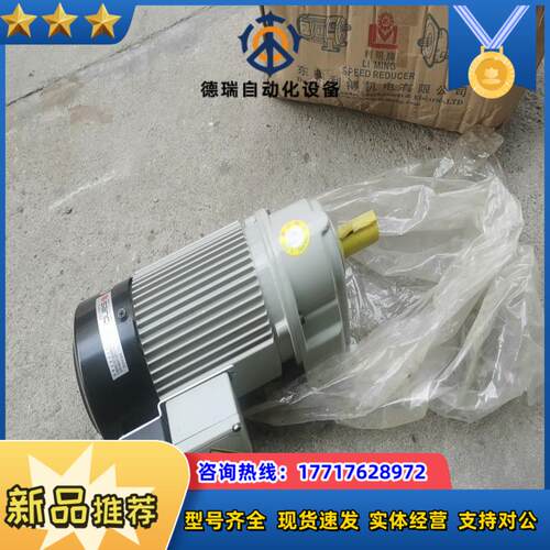 LIMING MOTOR  CM10-4-200-TJ议价