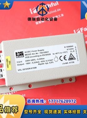 B Traf B 1009060  博洛科电源模块 Mg 700-02831议价