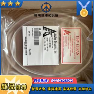 94538 97001 249 议价 510