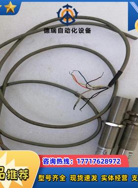 RAYTEK雷泰FLUKE福禄克激光温度采集器 RAYC议价