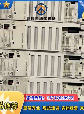 伦茨8200 vector变频器 1.5kw380V议价