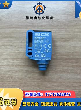 现货WSE9M4-3P2230订货号 1051912光电议价