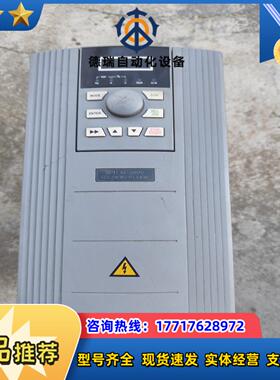 变频器G600-G-75KWP  11KW  4T-B-议价