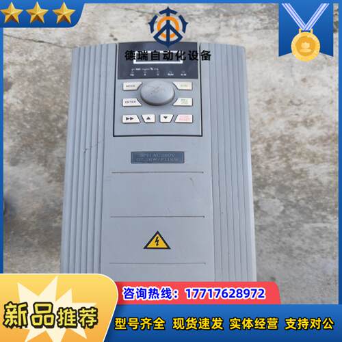 变频器G600-G-75KWP  11KW  4T-B-议价