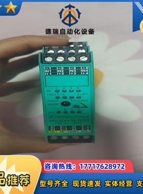 倍加福VAA-4E4A-KE-ZEE2 控制模块议价出售议价