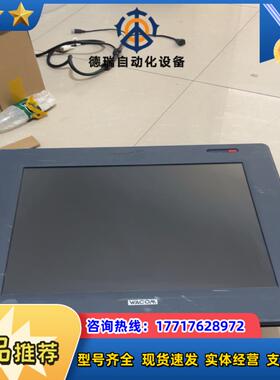 Wacom Cintiq 18SX PL-800手写板图片议价