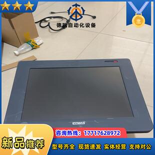 Wacom Cintiq 18SX PL-800手写板图片议价