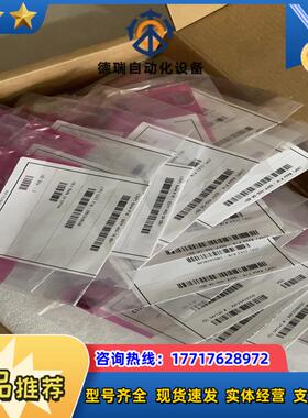 QSFP-40G-SR-BD全新行货 的 懂行的  欢议价