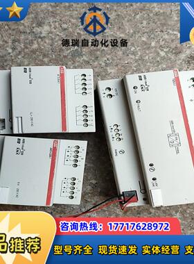 电源模块SAS461  AB S11议价