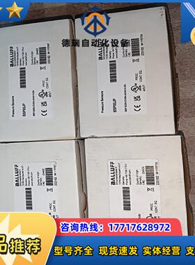 全新西子TXM116D全新原装现货6盒议价