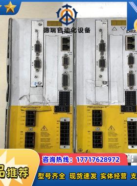 PiLZ皮尔兹驱动器PMCprotego D24000议价
