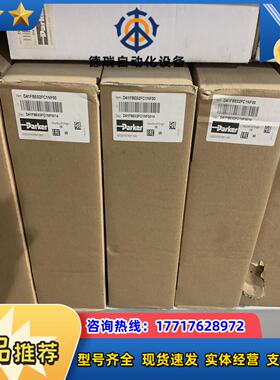 D41FBE02FC1NF00原装比例阀现货 我议价