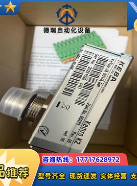 KEBA科霸 模块 接线盒 KETOP JB001A SE议价