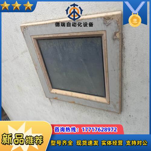 原装和泉HG2F-SS22VF触摸屏议价