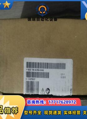 836ES7194-4CB50-0AA0 连接模组议价